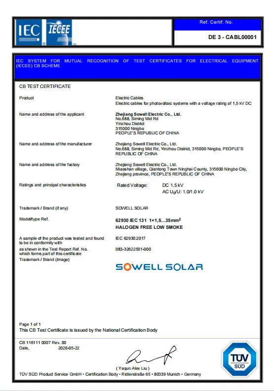 SOWELLSOLAR فوٹوولٹک کیبلز TÜV SÜD IECEE-CB سرٹیفیکیشن کی شناخت حاصل کرتی ہیں
